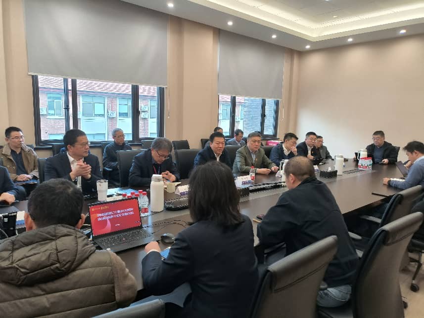 bw必威西汉姆联官方网站领导班子成员宣讲党的二十届四中全会精神